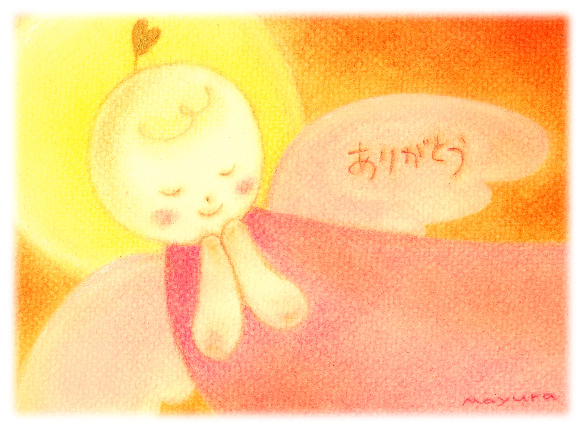 こてんしイラスト
